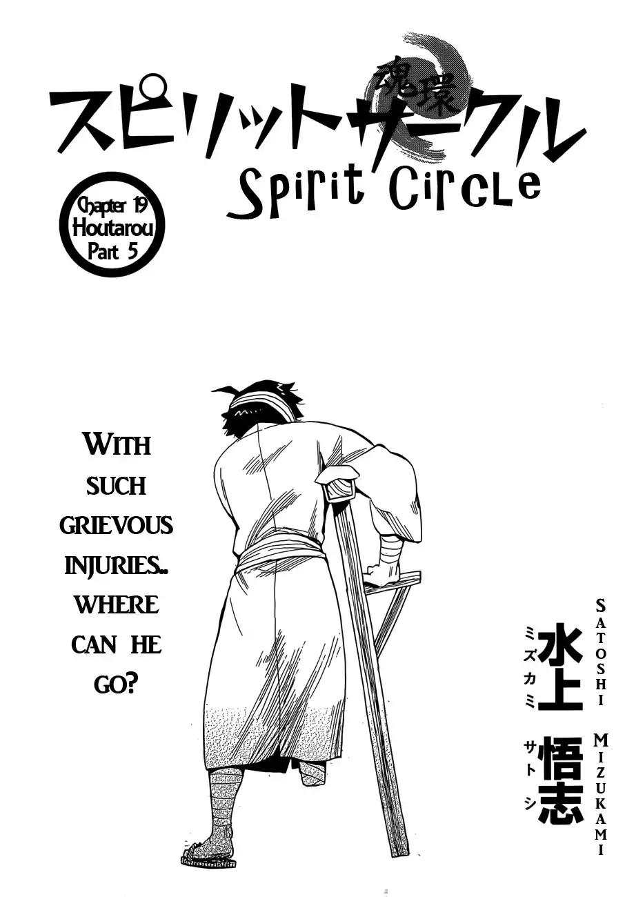 Spirit Circle Chapter 19 1